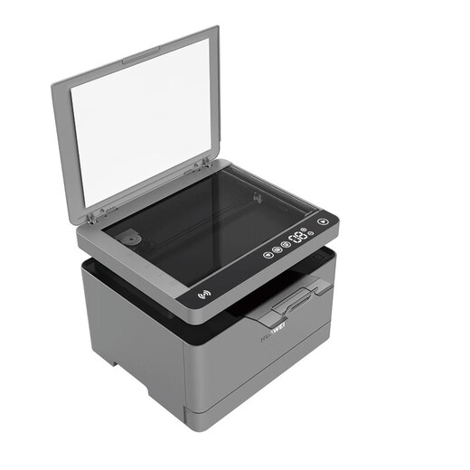 Huawei (Huawei) PixLab B5 A4 Impression d'imprimante laser en noir et blanc Impression, copie et numérisation de la machine multifonctionnelle Impression double face double face HongMeng CV81-WDM