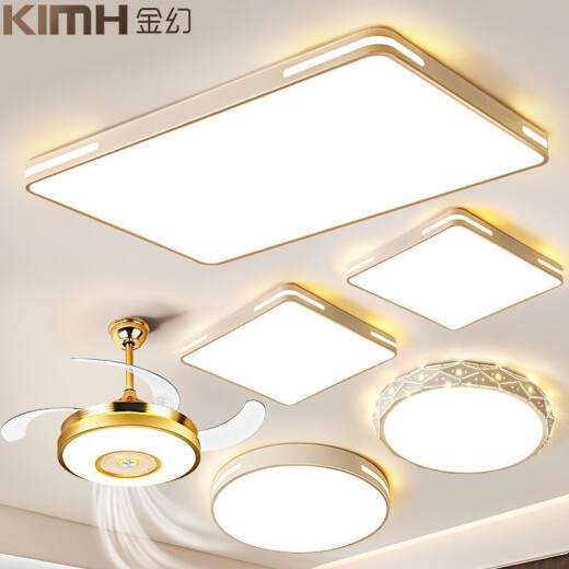 Golden Magic Living Room Lamp 2023 New LED Ceiling Lamp Bedroom Lamp Simple Modern Home Atmosphere Balcony Lamp White Style Package One 2 Rooms 2 Living Rooms