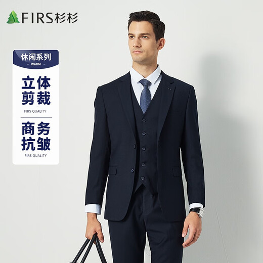 SHANSHAN SUT Men a los hombres de cuatro estaciones para hombres Blazer Blazer Slim Groom Vestido de novia Solid Traje Traje de traje de traje de traje formal (incluido el chaleco) M 170/88a (46)