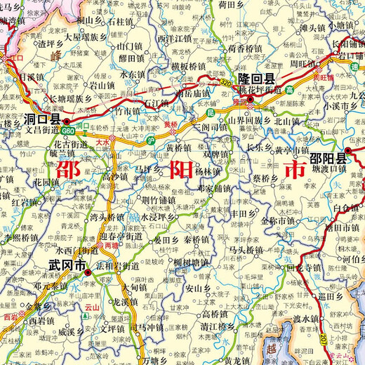 2025年新 湖南省地图 1068*749毫米 纸质墙贴 政区地形交通图