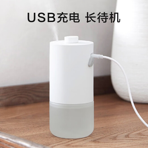 Xiaomi (MI) Mijia Automatic Fragrance Machine Set Aroma Diffuser Household Fragrance Machine Fragrance Device Bedroom Mixed Floral Fruit Fragrance Essential Oils for Boyfriends and Lovers Creative Holiday Gifts Mijia Automatic Fragrance Machine Set + Fragrance Liquid Mulan