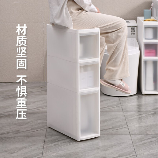 KAMAN sandwich storage cabinet, household drawer-type narrow cabinet, kitchen gap storage cabinet, bathroom multi-layer narrow gap storage rack, 14cm wide - 2 layers, one high and one short