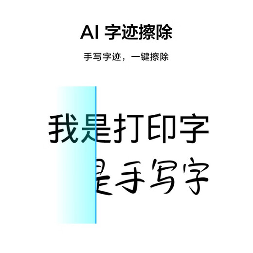 Huawei Pixlab V1 Couleur Connected Ink Imprimante Imprimante sans fil Remote / One-Touch Printing Office Home Ink Ink Huawei Pixlab V1 [Version gratuite] imprimante de couleur