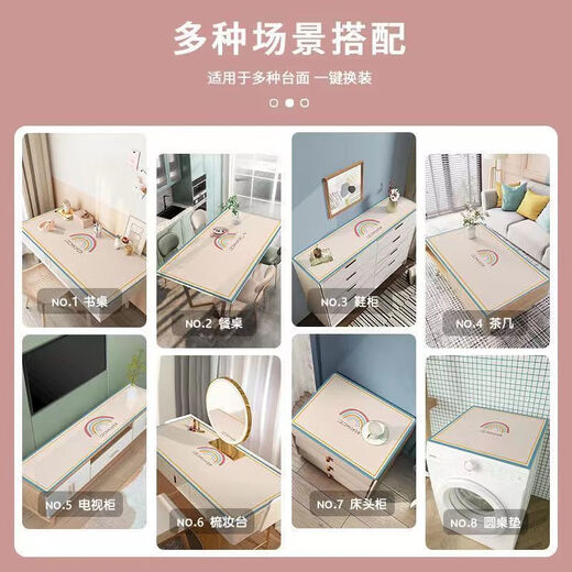 Yudou PVC table mat coffee table tablecloth waterproof and oil-proof dining table mat TV cabinet book anti-fouling household leather custom oval All the best 70*130cm