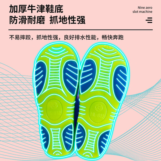 Children's water play one-piece waders kindergarten waterproof children's beach rain boots men and women fishing rain pants beach children's pink overalls (with pockets) size 21/27 (shoe inner length 14.5cm)