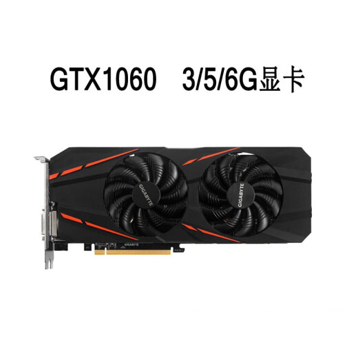 
HUANANZHIRTX3060Ti 1660S 2060 1060 1050Ti gaming graphics card 960 950 independent graphics card GTX960 4G