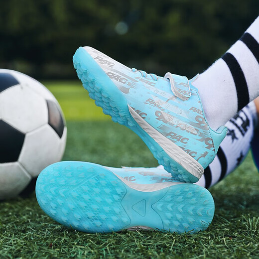 
FEELACES football shoes TF broken nails small size Velcro training sports shoes boys and girls training youth students exam competition 6195 month color broken nails 29 standard sports shoes size