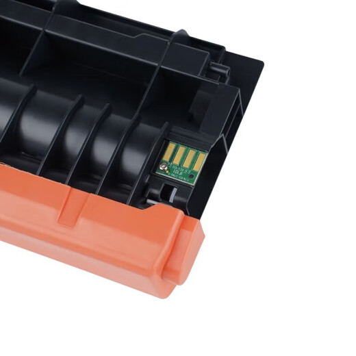 
Fumei Suitable for Lischen TN328 GA7029dn GA3032dn SP1800 printer cartridge Toner cartridge [Exclusive version large capacity powder cartridge] 3500 pages