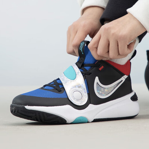 Nike (Nike) Team Hustle D 11 SE (GS) Jugendbasketballschuhe atmungsaktiv und komfortable Freizeitschuhe FJ1390-001 38
