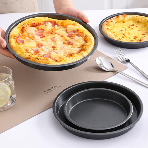 SMVP披萨盘饼底托盘烤箱专用披萨烤盘689寸pizza盘子商用蛋糕烘焙模具 10寸不沾披萨盘-星空灰
