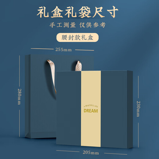 ujia 国潮笔记本子礼盒套装故宫国风文创记事本企业商务伴手礼礼物礼品日记本企业可定制 两件套礼盒