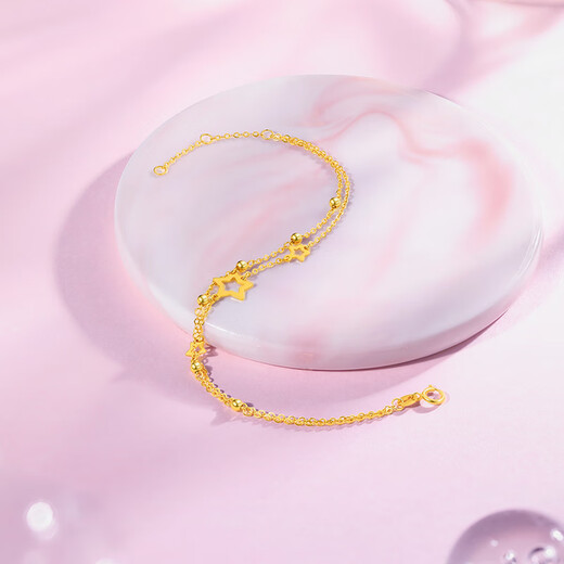 Saturday Blessing Yellow 18K gold bracelet for women, round bead and star double layer gold bracelet for girls, chain length 16+3cm