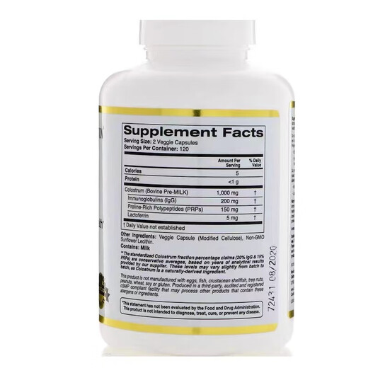 American Orizhen CGN Concentrated Bovine Colostrum Immunoglobulin 20% Polypeptide 15% 500mg 240 capsules