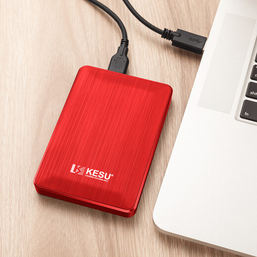 KESU mobile hard drive large capacity USB3.0 secure encryption high-speed external mechanical hard drive large U disk hot blood red + silicone sleeve 320GB