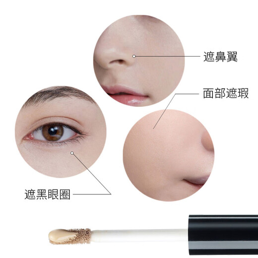 The saem silky smooth concealer for acne marks, spots, moisturizing and light yellow skin recommended 1.75# medium beige color easy to carry
