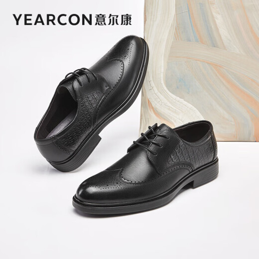Yierkan fashion versatile business formal shoes lace-up low-cut brogue leather shoes for men 97319W black 41