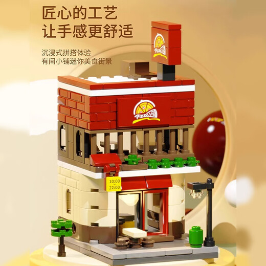 City Street View Series Bausteine Laden Hausgebäude Model Versammlung Spielzeug Kinder Jungen Mädchen Geburtstagsgeschenk Mg Obst Mobile Store 1391b