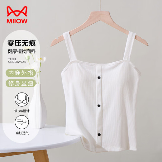Cat man women's suspender vest women's fake buttons spring and autumn thin basic base shirt beautiful back underwear women's top versatile white