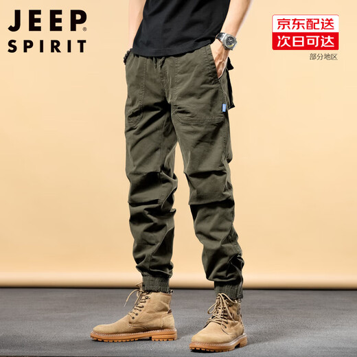 Jeep Spirit Casual Pantals Men's Work Vêtements Spring and Automn Men's High Street rétro polyvalent pantalon sportif de grande taille Fat Man facile à battre MQF679 Gray 28 Taille égale