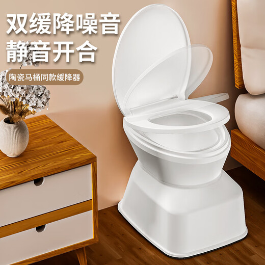 老人坐便椅家用孕产妇坐便器简易蹲便改坐厕便携式尿壶可移动马桶 新款仿真灰色加强防滑厕所用