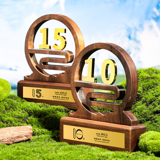 Europa y americana Customización de Trofeo de Madera Solid Wood Creative 5 años 10 años 15 aniversario Customización de medallas digitales Reunión anual de ventas de empleados Premios de ventas de empleados y colegas Entrada y jubilación El aniversario de la medalla digital puede ser contactado para la personalización del servicio al cliente