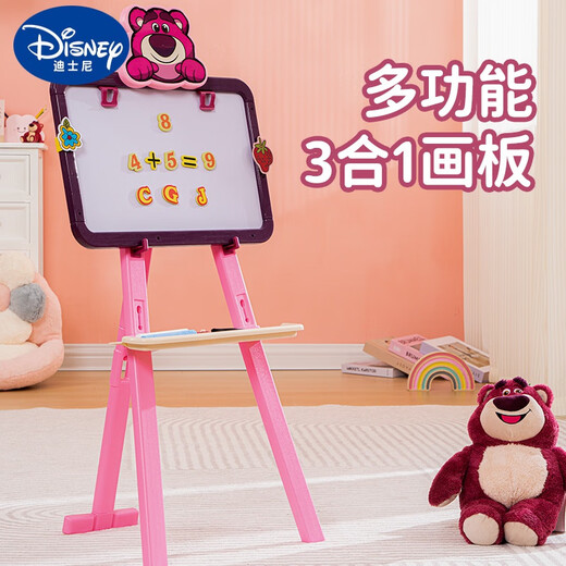 Disney Genuine Disney Strawberry Bär vertikaler Staffelei Multifunktionales Malboard Graffiti Malerei Schreibschalter Kinder Geschenkspielzeug Mickey Malerei Lernbrett: DS675