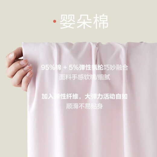 Hengyuanxiang pajamas men's solid color cotton short sleeve shorts cool summer thin women casual outdoor clothing suit couple men's 16752 2XL