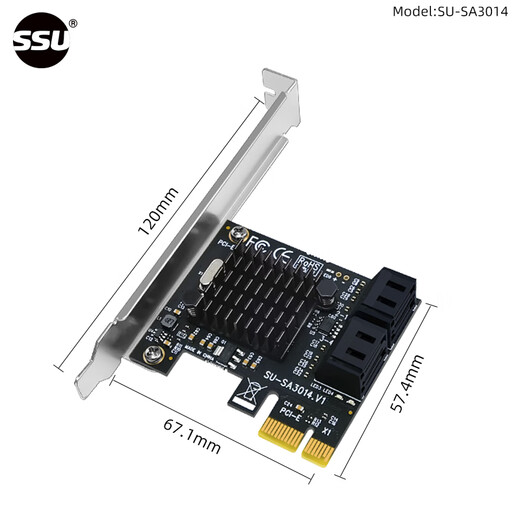 SSU 台式机 PCI-E转SATA3.0扩展卡SSD服务器SATA3.0 pcie扩展转接卡 4口SA3014（免驱）Marvell 9215