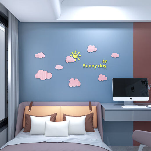Hanchen Cloud 3D Dreidimensionales Acryl-Wandaufkleber Kinderzimmer Dekoration Girl's Heart Sticker Girl's Bettwanddekoration 795 Wolken rosa groß: 1,2 Meter lang, 59 cm hoch