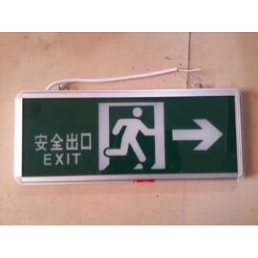 New national standard fire emergency light, plug-in safety exit indicator light, LED evacuation channel sign, single-sided safety exit
