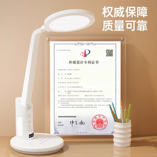 Nueva lámpara de escritorio de aprendizaje de protección ocular sin escritorio de escritorio infantil de luz azul lectura LED y escritura lámpara de noche del dormitorio de los estudiantes 9918y-d-ship-in Model