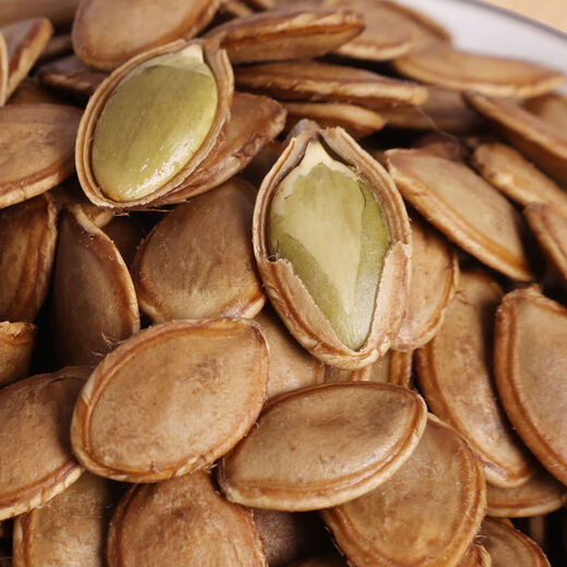 Yihai Tianjin Boiled Pumpkin Seeds Stewed in Sauce Five-Spice Wet Braised Boiled and Kneaded Vacuum Packed Dried Fruit Roasted Seeds Boiled Pumpkin Seeds 2Jin Jin is equal to 0.5kg (500g*2 bags) Default
