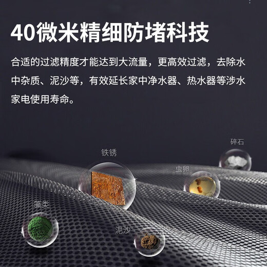 Innovator tap water pre-filter large flow whole house central kitchen rural underground well water primary filtration water tower anti-scaling non-direct drinking brass filter household water purifier brand 1 inch brass model + 6 points copper union