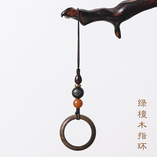 Wuzangtang | Porte-clés pendentif de téléphone portable simple de style ancien, court, en cuivre pur, boucle d'anneau en bois de santal, lanière anti-perte, anneau en bois de rose