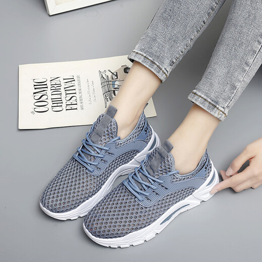 GVTZ cut-size large-size mesh shoes 2025 spring and summer women 41 thin mesh shoes breathable sports shoes women new running shoes casual shoes women versatile women shoes lightweight running shoes soft sole mesh single mesh shoes M880 black [upgraded version] 38