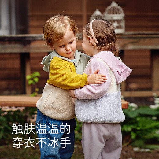 DAVE&BELLA children's polar fleece jacket girls' clothes hooded boys' tops 2025 autumn new children's clothing baby outerwear purple ready stock 100 cm (recommended height 90-100cm)