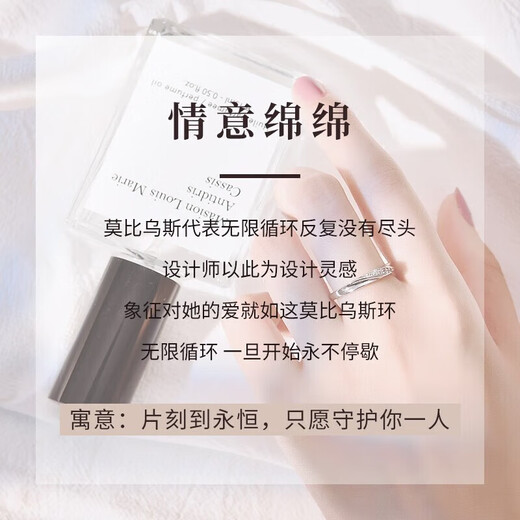 Ifandi Diamond Ring Platinum Ring Platinum Couple's Pair of Rings Begging to Get Married Chinese Valentine's Day Gift for Girlfriend and Wife Light Luxury Silver Gold-plated Diamond Pair of Rings Free Engraving, Can Be Separately Developed