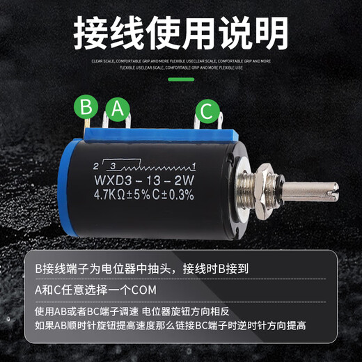 Noran multi-turn wire-wound potentiometer WXD3-13-2W-10K precision multi-turn wire-wound potentiometer sliding adjustable rheostat 1 piece (send an ordinary hat)
