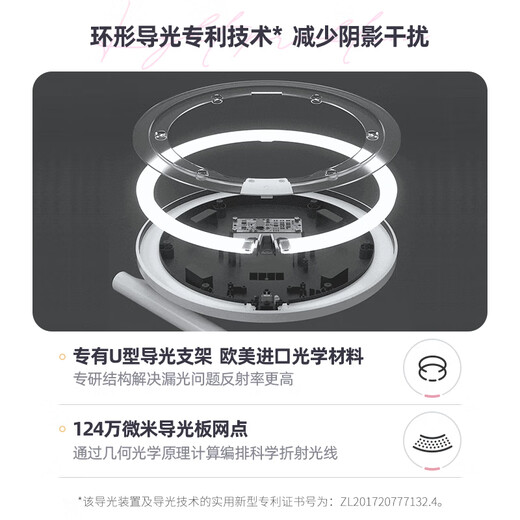 AMIRO vanity mirror with light led desktop vanity mirror mini2s smart fill light beauty mirror for girlfriend and wife minimalist white