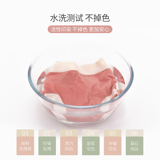 Jieliya ice silk traceless underwear women antibacterial crotch 2024 new thin sports yoga simple fitness shorts [4 packs] magenta/tao purple/light skin/milk coffee XL [Suggested 105Jin[Jin equals 0.5 kg]-120Jin[Jin equals 0.5 kg]]