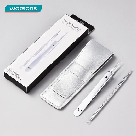 Watsons beauty tools series, new and old packaging, randomly distributed, acne needle set, 2 pieces