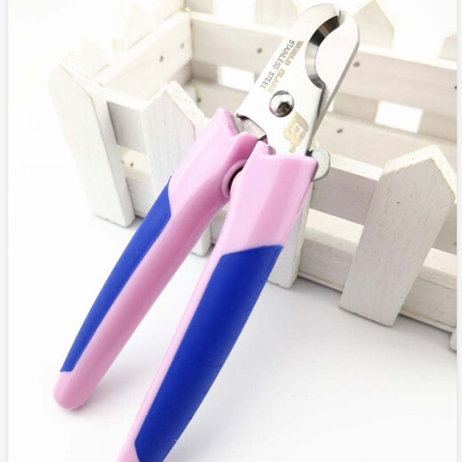 Lebi American Lebi Pet Nail Clippers Large, Medium and Small Dog Nail Clippers Cat and Dog Scissors Nail Clippers Teddy Golden Retriever Cat Nail Clippers (Suitable for 5 Jin Jin equal to 0.5 kg or so kittens)