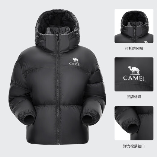 骆驼（CAMEL）黑钻系列短款羽绒服女装冬新款保暖防风连帽羽绒外套面包服 724CA6B601，幻影黑，女 L (180)