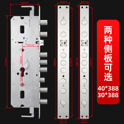 Yunqige Customized Security Door Bawang Home Einstiegs-Einstiegs-Open-Open-Tür Super C-Grad-Grad-Grad-Stahl-Mechanikschloss Universal Set Single-Life Bawang 3883 Set 4555 mm links innen mit der Schlüssel