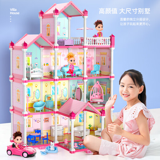 Guo Ou (Guou) Mädchen Spielzeug Kinderhauspuppe Haus Schloss Barbie 4. Stock Simulation Villa 6. Geburtstag Geschenkbox Geschenk