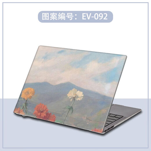 适用于2021华为matebook14/13保护壳锐龙版D14/D15笔记本荣耀X14 磨砂透明款-下单请留言备注电脑型 AD两面