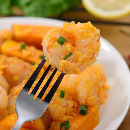 GUO LIAN Guolian Argentinian red shrimp extra large ice-free net weight 200g 7-13 pieces JD shrimp quality assurance