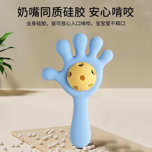 Xiaomo baby toy hand rattle teether 0-6 months newborn grasping training toy can chew