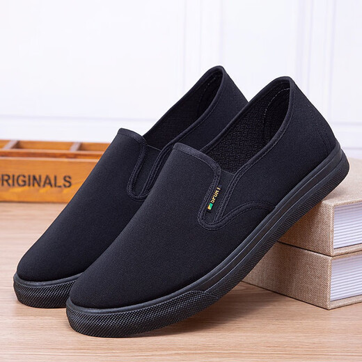 Vieil Pékin Chaussures en tissu pour hommes Soule épaisse épaisse épaisse à un seul pied d'âge moyen et personnes âgées chaussures de papa chaussures de travail de chaussures de tissu décontractées noir [gd-1] 43