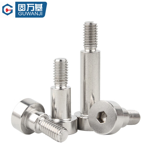 Guwanji 304 stainless steel hexagon plug screw shoulder shoulder screw high limit step bolt screw collection 2.5xM2x3 (20 pieces)